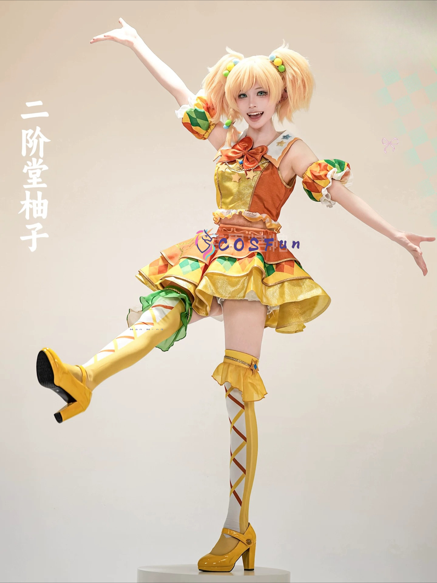 Aikatsu Stars! Fantasia de Cos - Formal Dress avaliação e preço